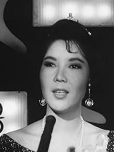 Tao Li Zheng Chun (1962) afişi