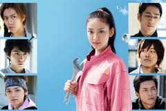 Asuko March! fotoğrafı