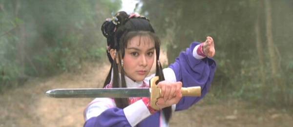 You Xia Qing Fotoğrafı