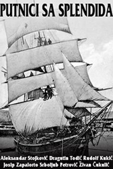 Putnici Sa Splendida (1956) afişi