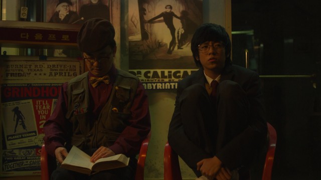 Short! Short! Short! Fotoğrafı