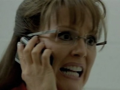 Game Change Fotoğrafı