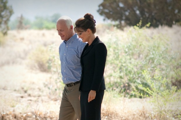 Game Change Fotoğrafı