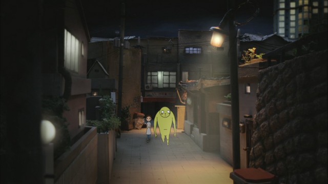 The House Fotoğrafı