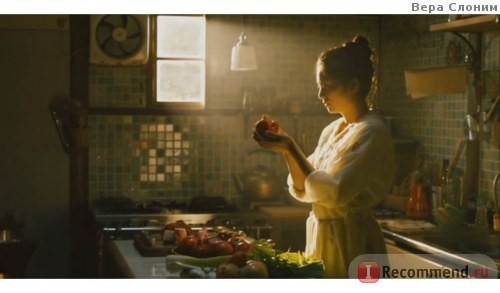 Shokudo Katasumuri Fotoğrafı