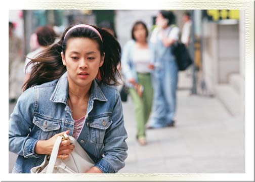 Kötü Adam Fotoğrafı