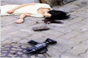 Shilje Sanghwang Fotoğrafı