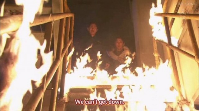 Resukyû: Tokubetsu Kôdo Kyûjotai Fotoğrafı