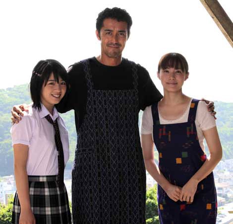 A Yell from Heaven Fotoğrafı