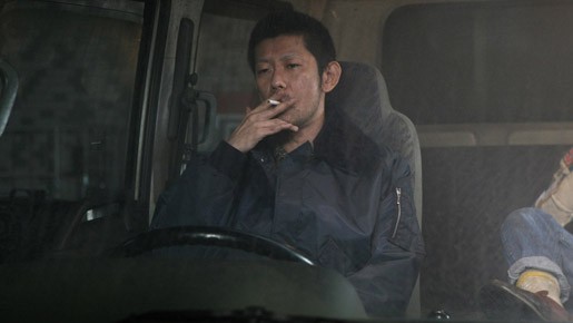 Smuggler fotoğrafı