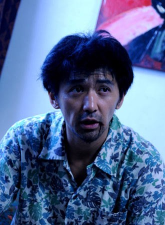 The Three Points Fotoğrafı