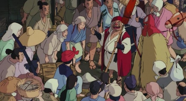 Prenses Mononoke Fotoğrafı