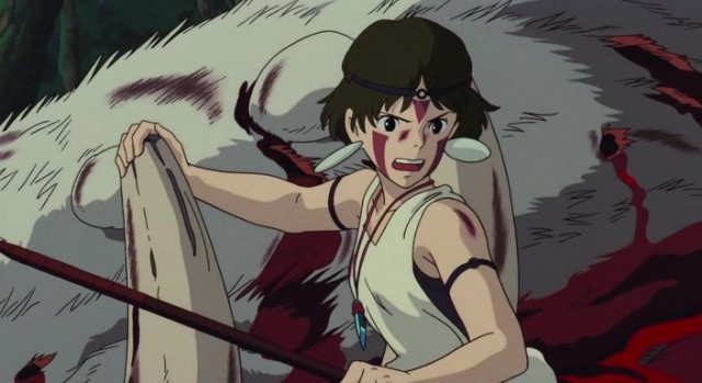 Prenses Mononoke Fotoğrafı