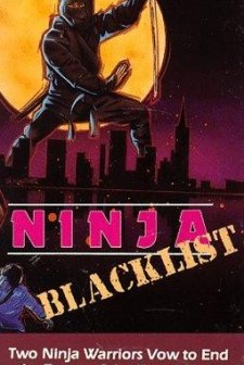 Hei Ming Dan (1972) afişi