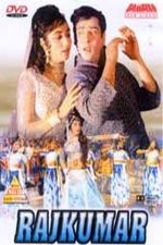 Rajkumar(ı) (1964) afişi