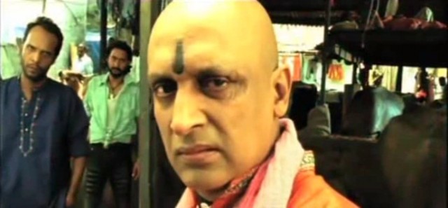 Bhindi Baazaar fotoğrafı