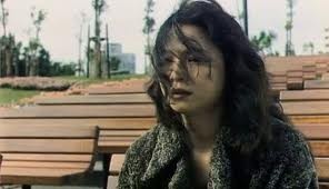 Yaşasın Aşk Fotoğrafı