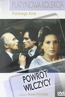 Powrót Wilczycy (1990) afişi