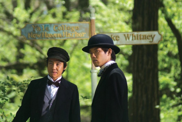 Gakko Wo Tsukuro Fotoğrafı