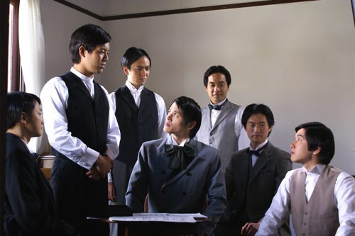 Gakko Wo Tsukuro Fotoğrafı