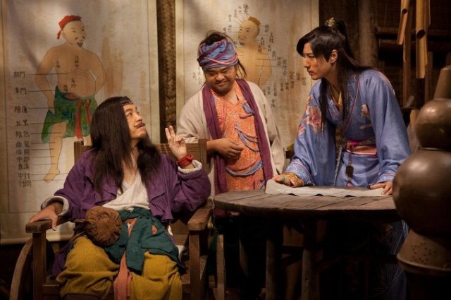 3-d Sex And Zen: Extreme Ecstasy Fotoğrafı