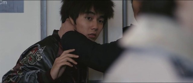 Karanlığın Gözleri fotoğrafı