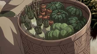 House Of Five Leaves Fotoğrafı