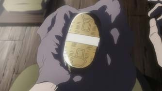 House Of Five Leaves Fotoğrafı