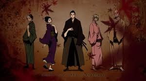 House Of Five Leaves Fotoğrafı