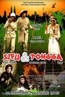 Sifu & Tongga (2009) afişi