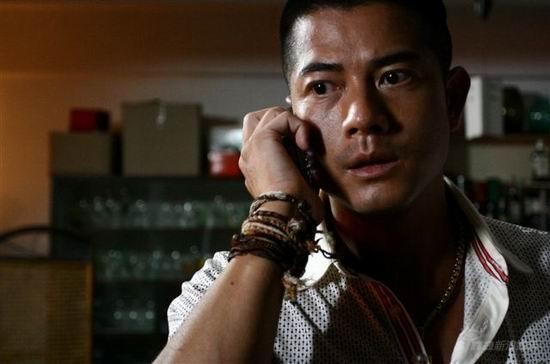 The Detective 2 / The B+ Detective Fotoğrafı