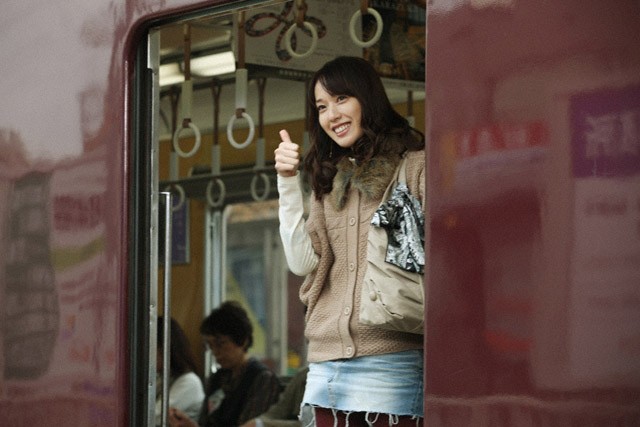 Hankyu Train fotoğrafı