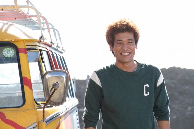 Wanko: The Story of Me, My Family and Rock Fotoğrafı