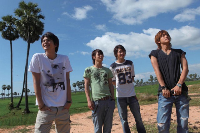 But, We Wanna Build A School In Cambodia fotoğrafı