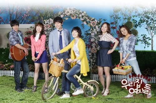 Our Women Fotoğrafı