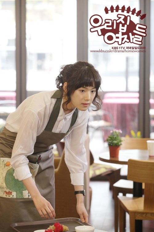 Our Women Fotoğrafı