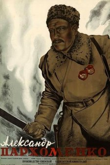 Aleksandr Parkhomenko (1942) afişi