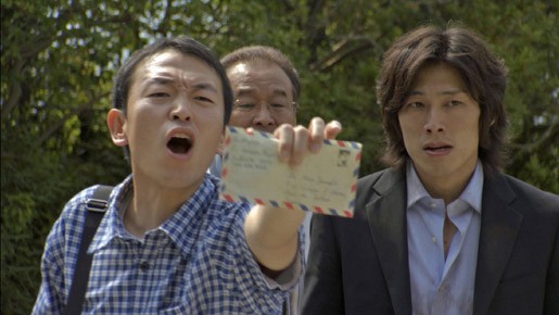 Anywhere In The World Fotoğrafı