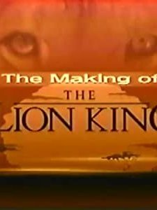 The Making Of  The Lion King (1994) afişi