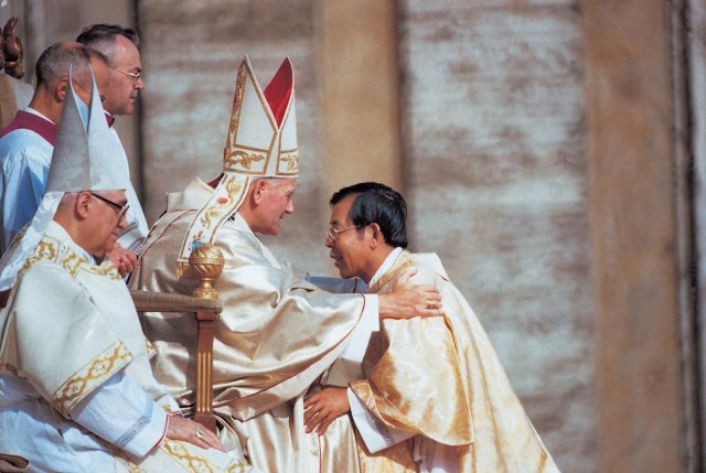 You Fool Fotoğrafı