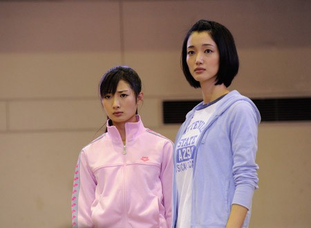 Kg: Karate Girl Fotoğrafı