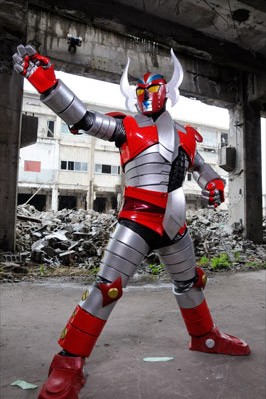 Karate-robo Zaborgar Fotoğrafı