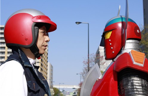 Karate-robo Zaborgar Fotoğrafı