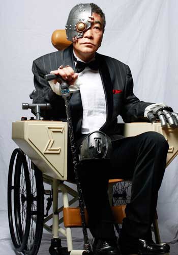 Karate-robo Zaborgar Fotoğrafı