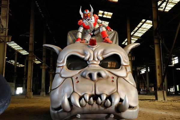 Karate-robo Zaborgar Fotoğrafı