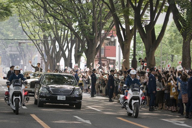 Gôruden suranbâ Fotoğrafı