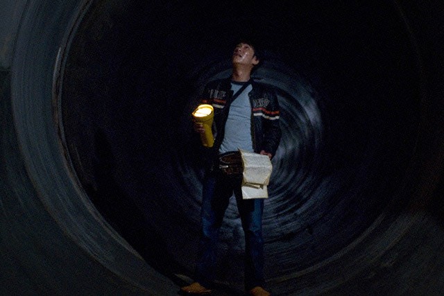 Gôruden suranbâ Fotoğrafı