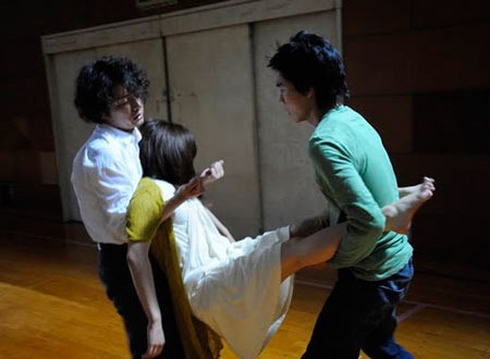 Kamifusen Fotoğrafı