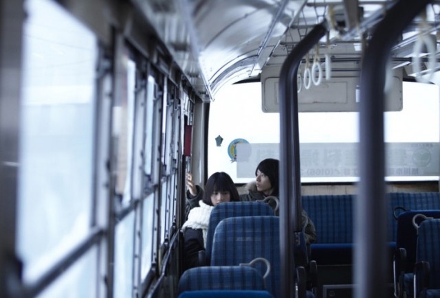 Control Tower Fotoğrafı