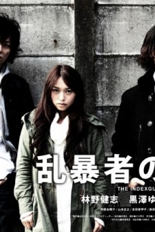 The ındexgun (2010) afişi